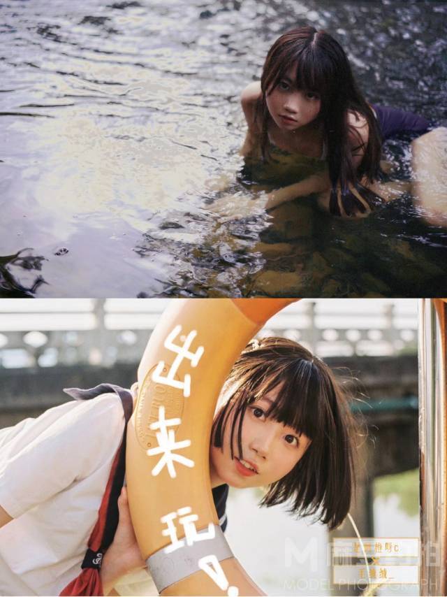 校园模特