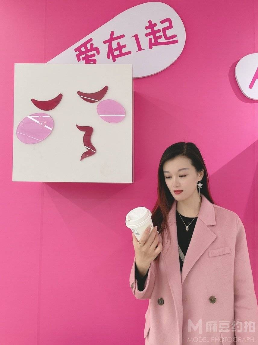 时尚模特