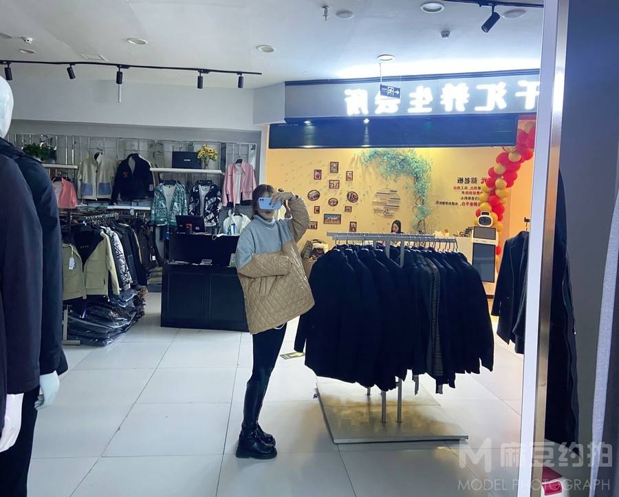 淘宝模特