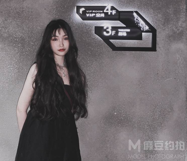 时尚模特