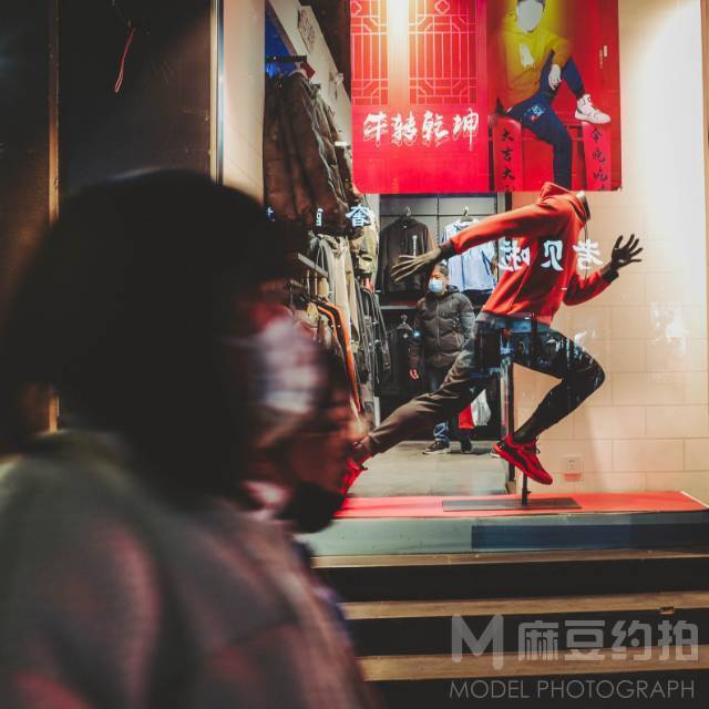 胶片模特
