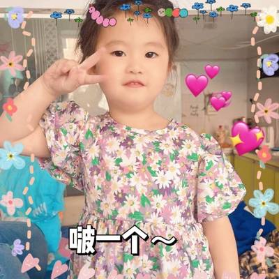 儿童摄影模特