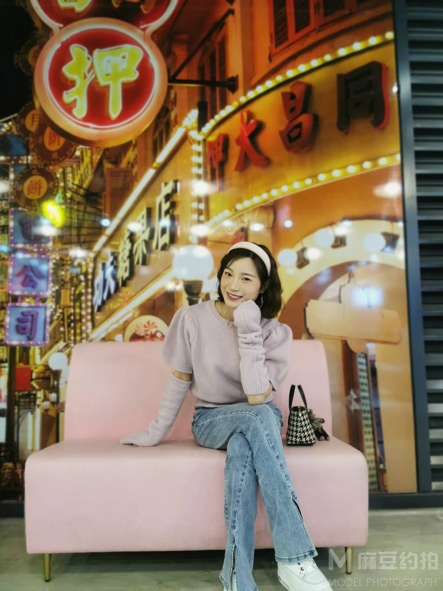 森系模特