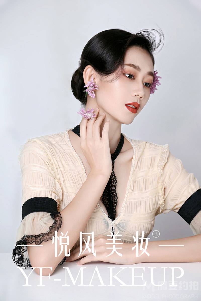 时尚模特