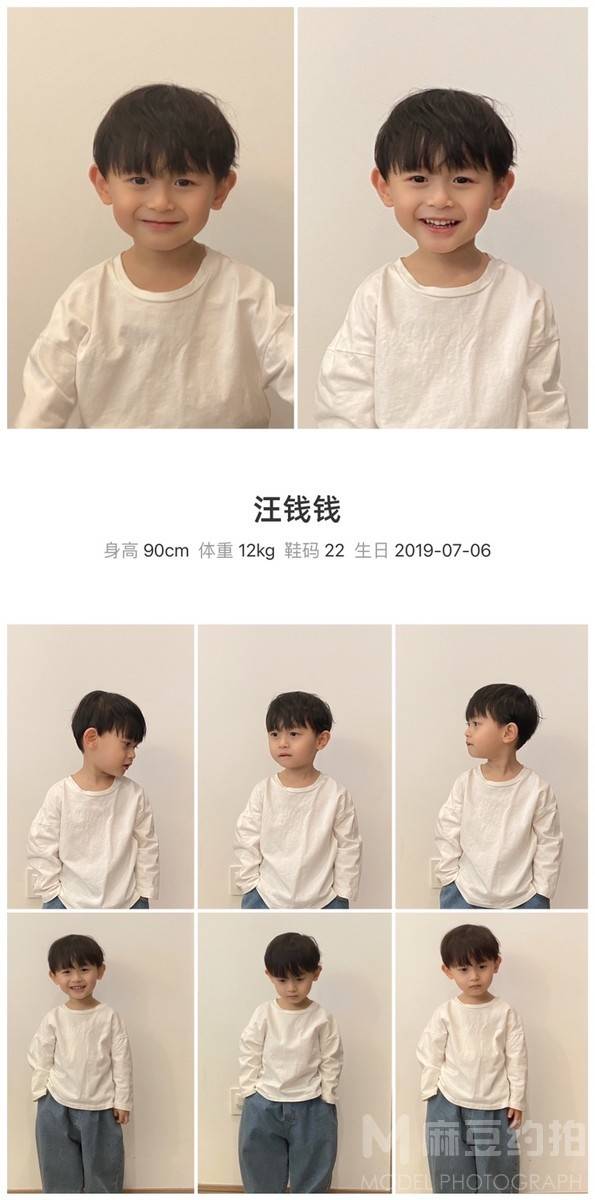 日系模特
