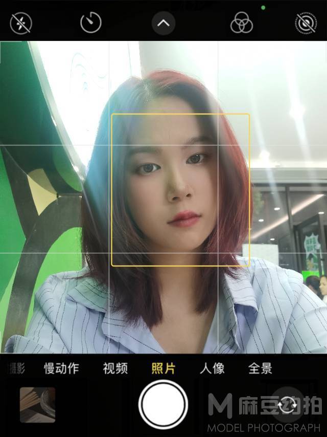 妆容模特