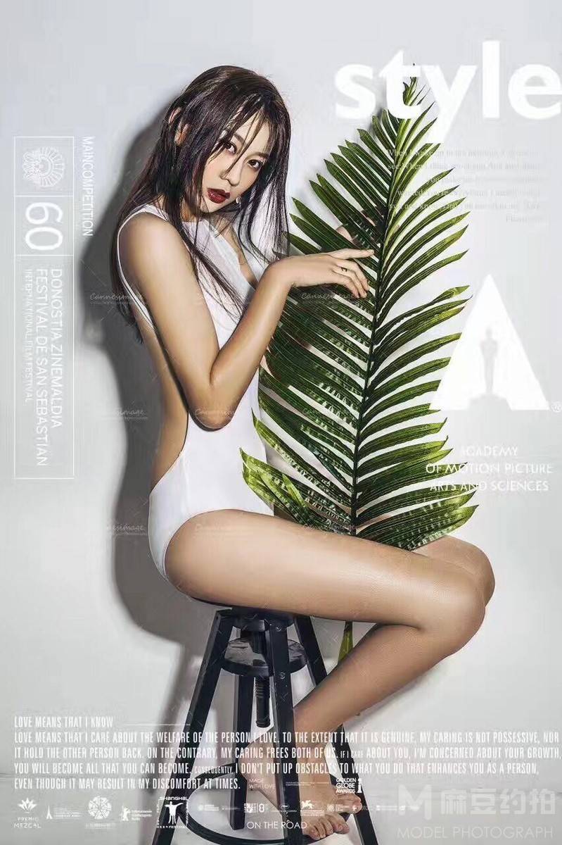 私房模特