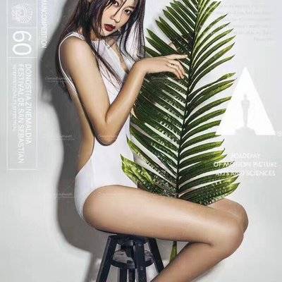 私房模特