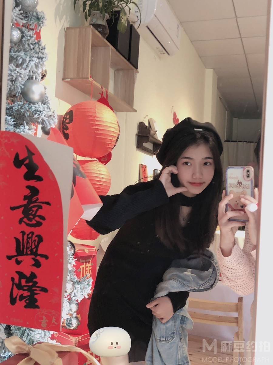 淘宝模特