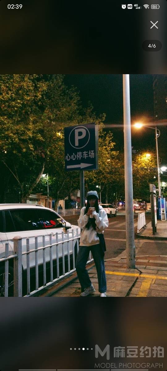 韩系模特