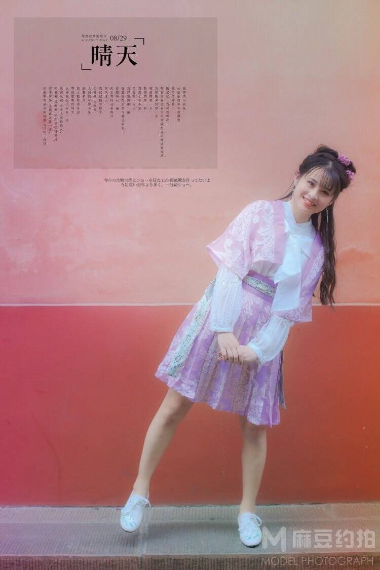 汉服模特