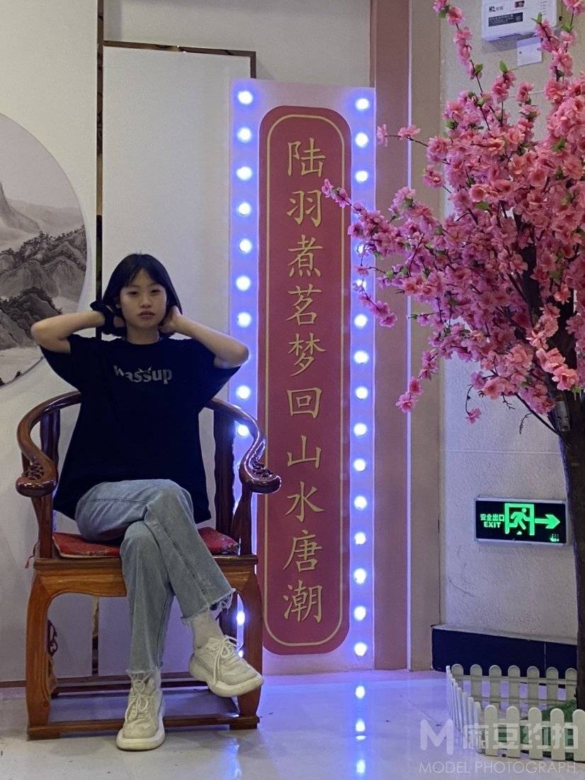 商务模特