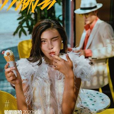 情侣模特