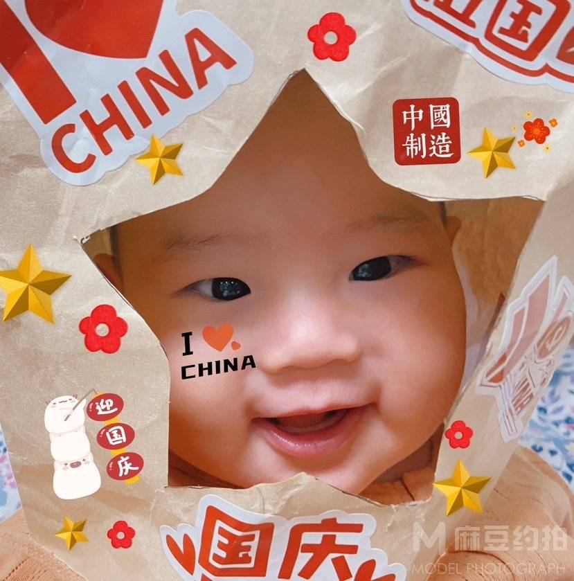 儿童摄影模特