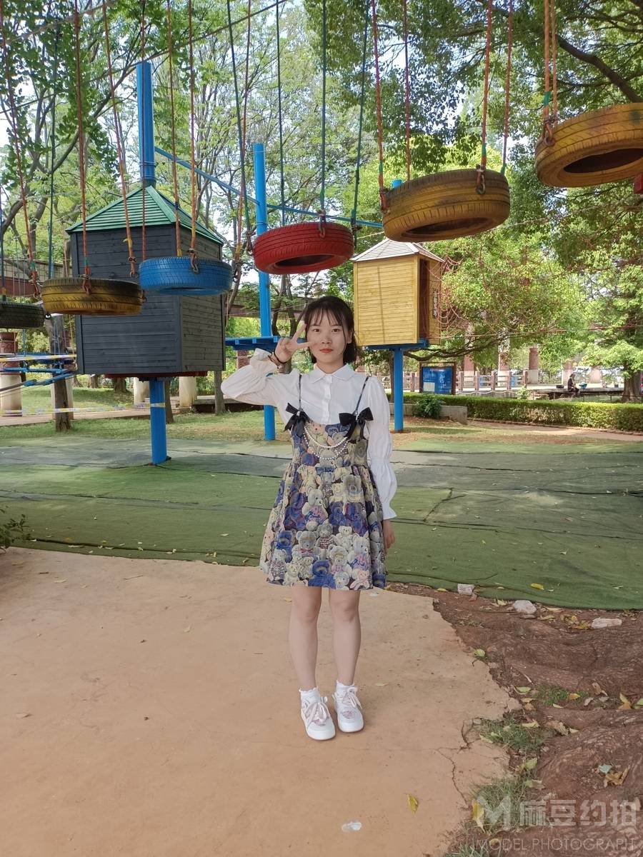 淘宝模特