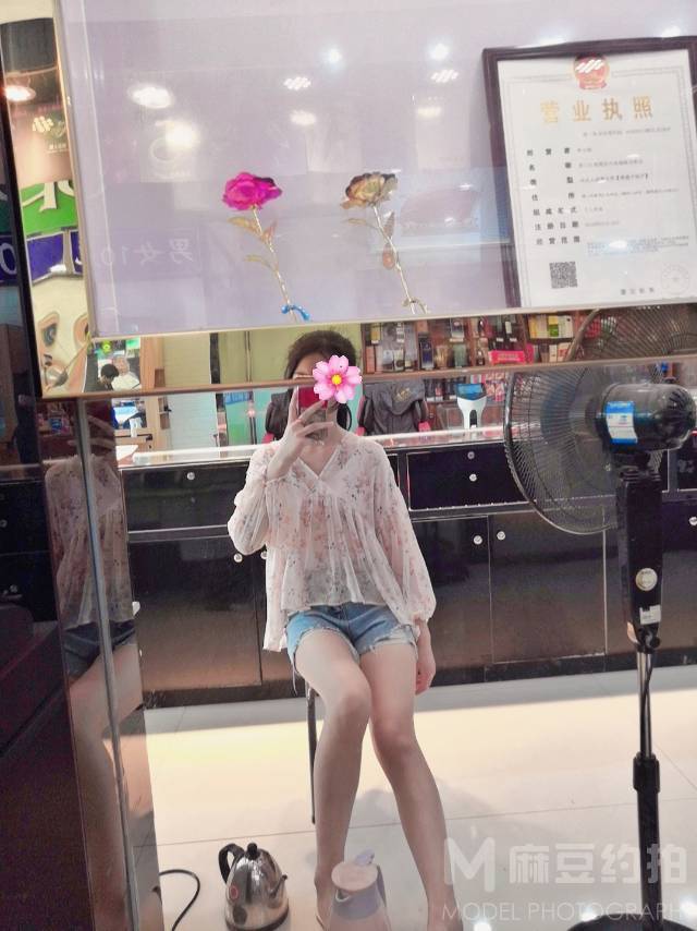 淘宝模特