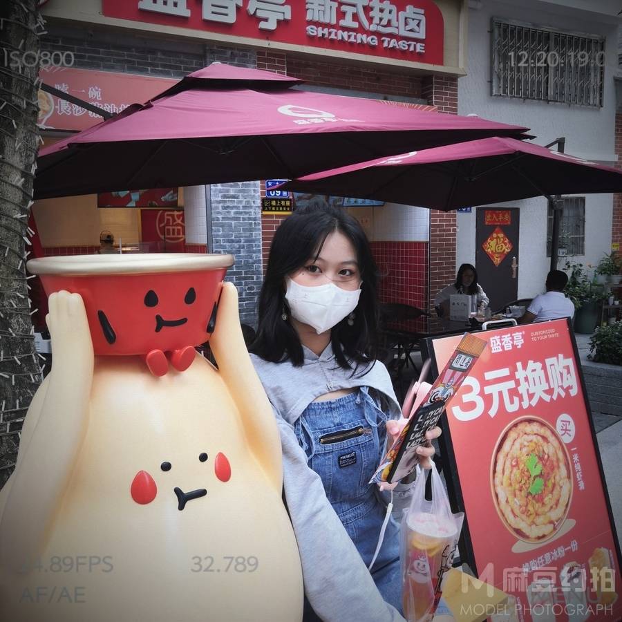 韩系模特
