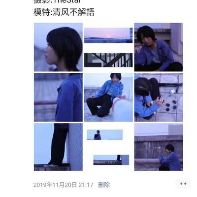 暗黑模特