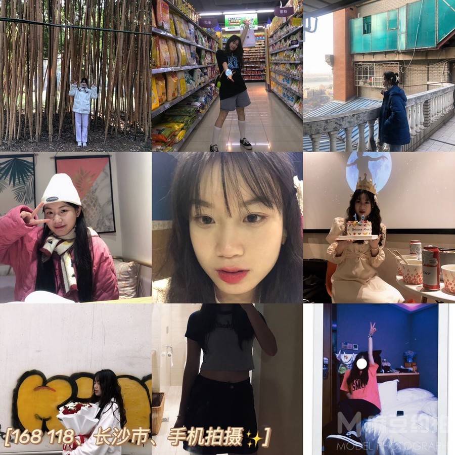 校园模特
