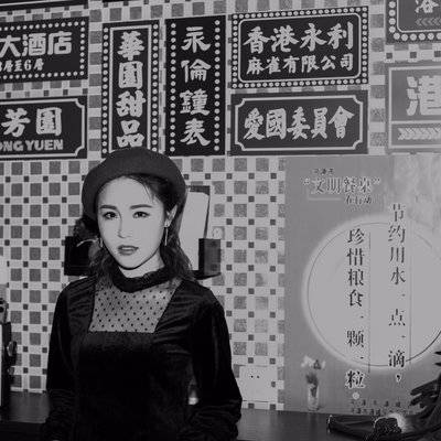 商务模特