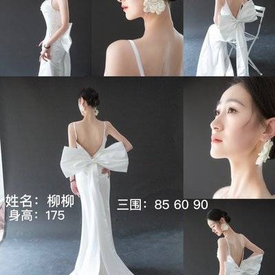 婚礼模特