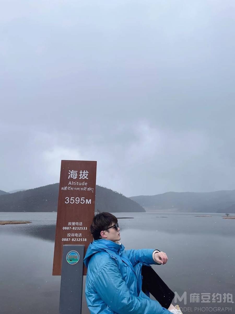 民国模特