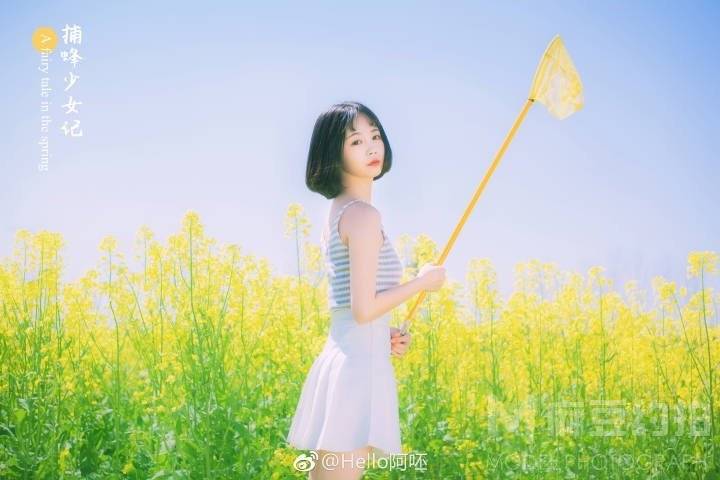 森系模特