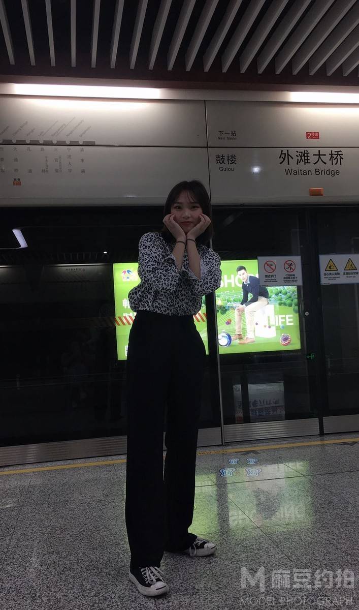 校园模特