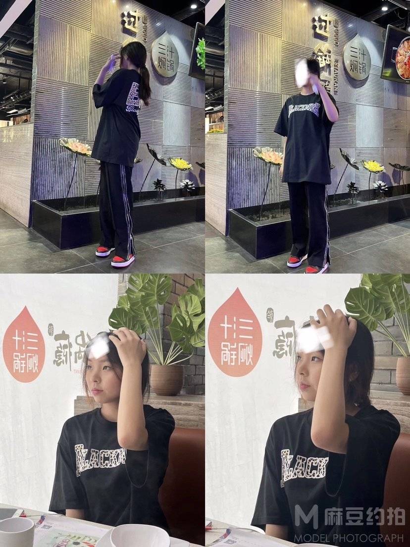 商务模特