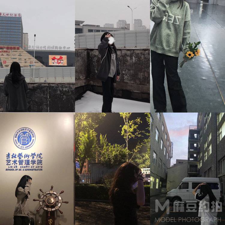 时尚模特