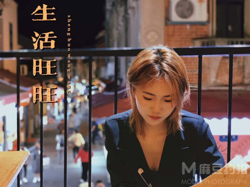 宝丽来模特