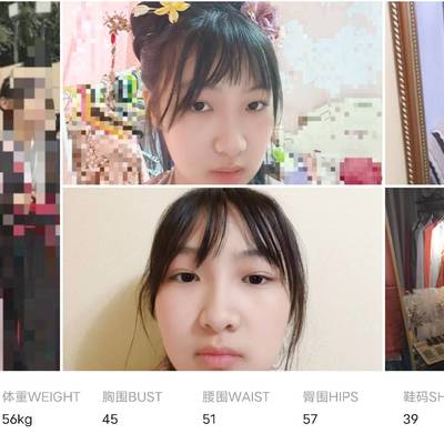 商务模特