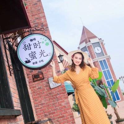 淘宝模特