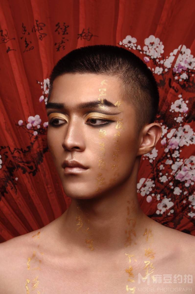 妆容模特