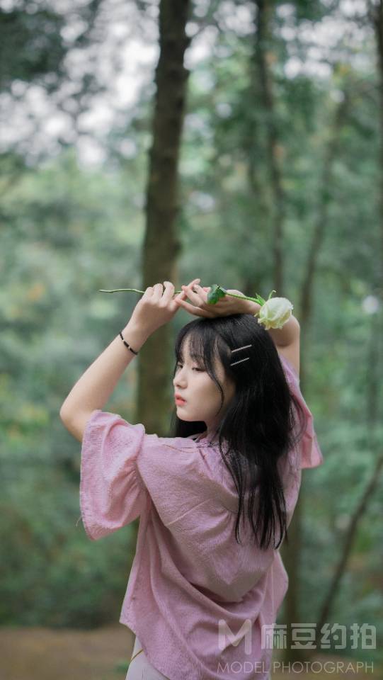 森系模特