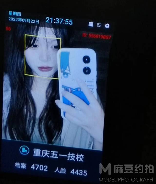 少女模特