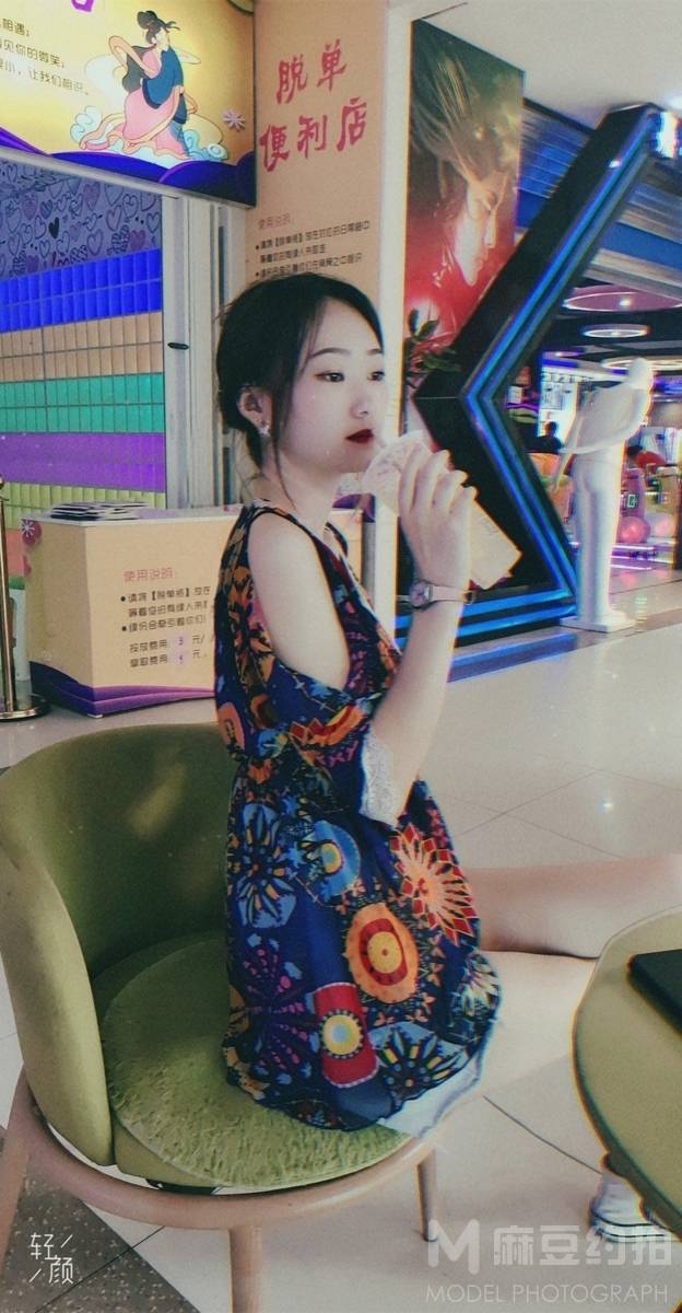 韩系模特