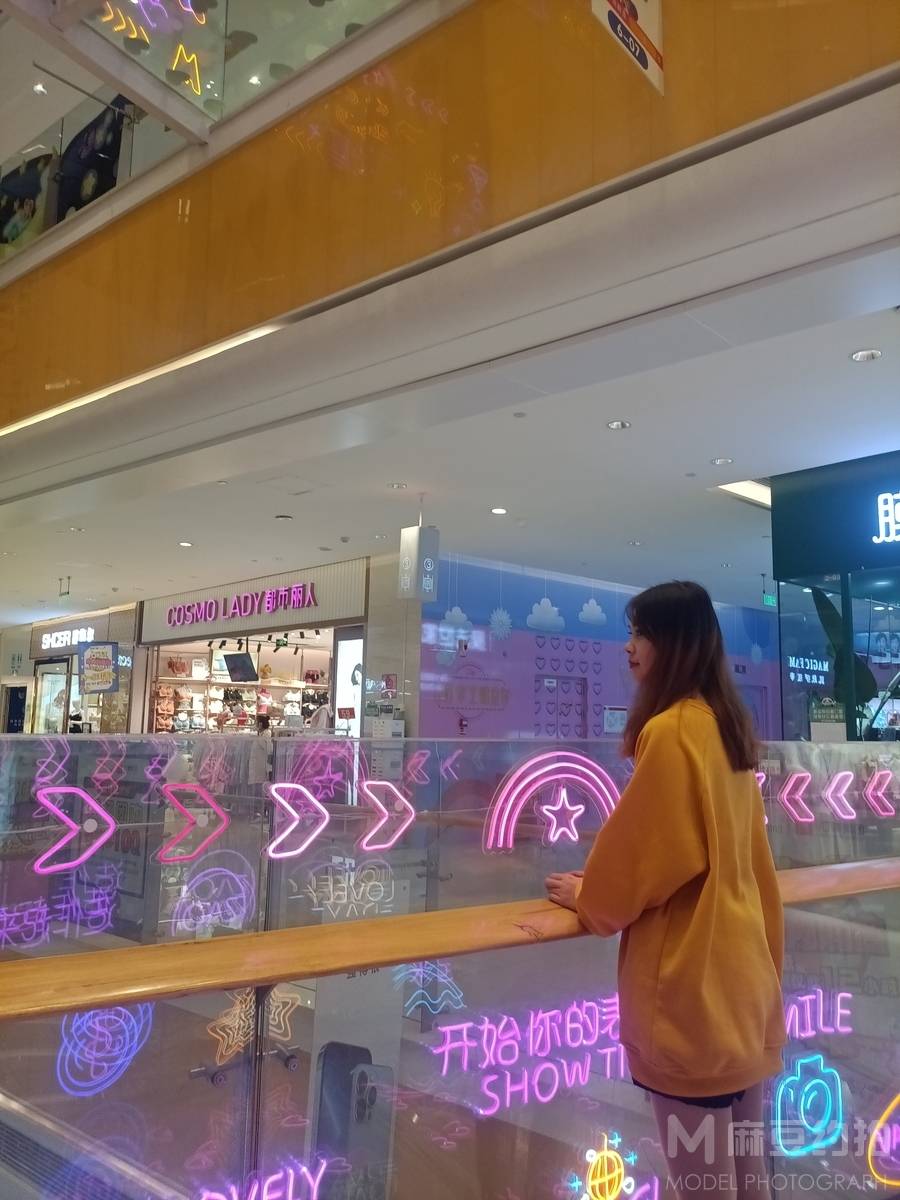 淘宝模特