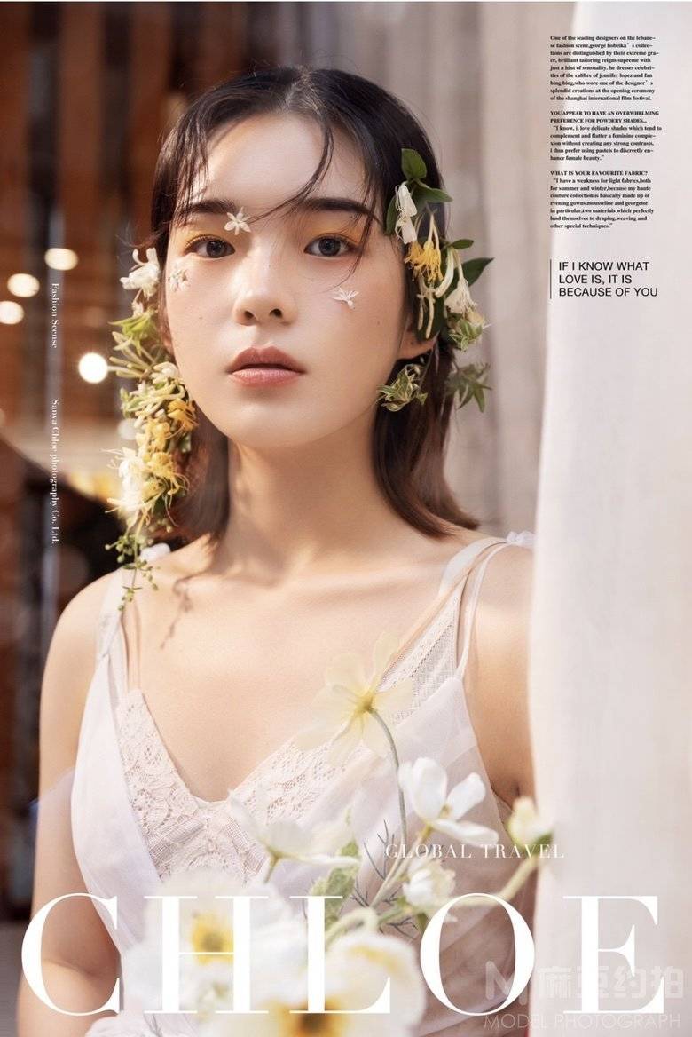 少女模特
