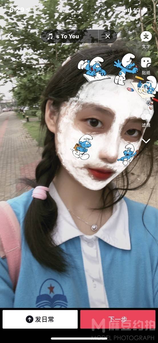 少女模特