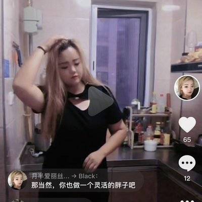 黑白模特
