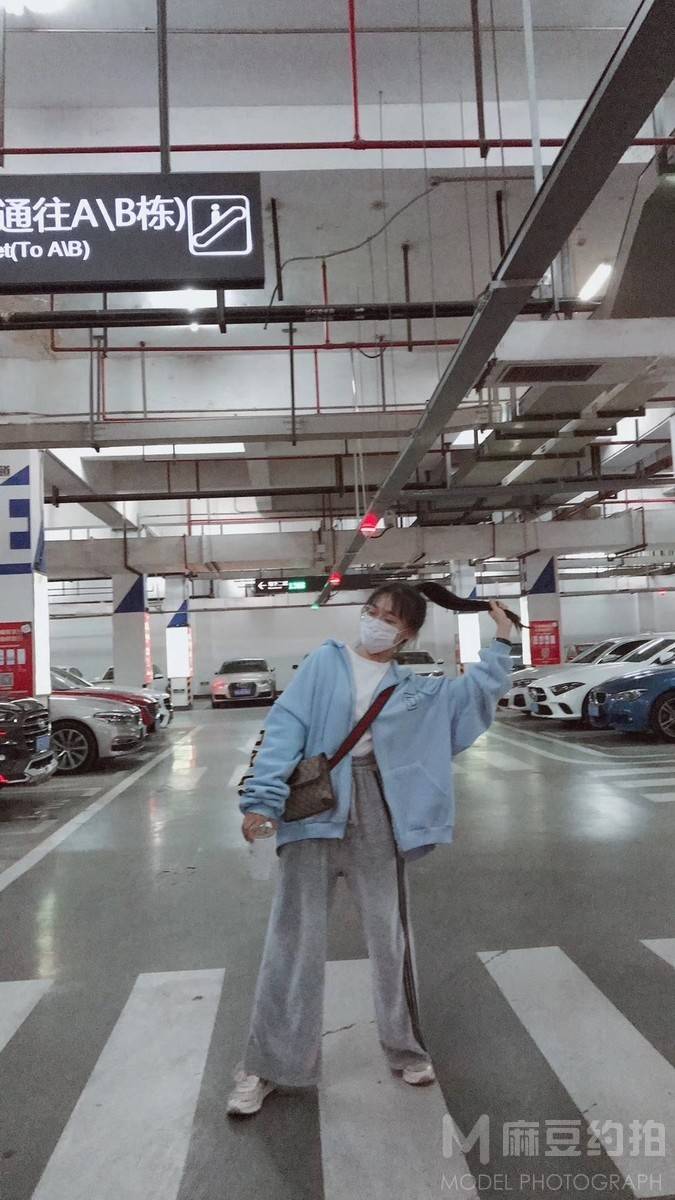 淘宝模特