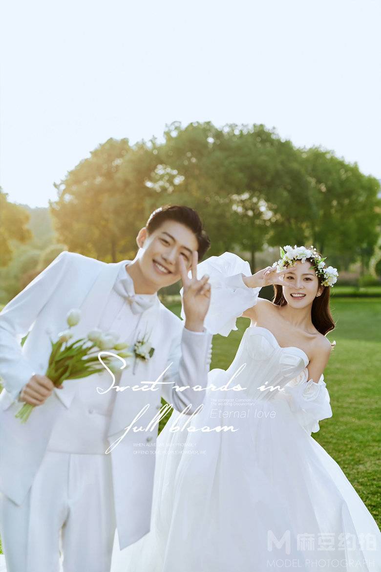 婚礼模特