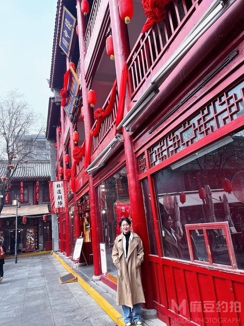情绪模特
