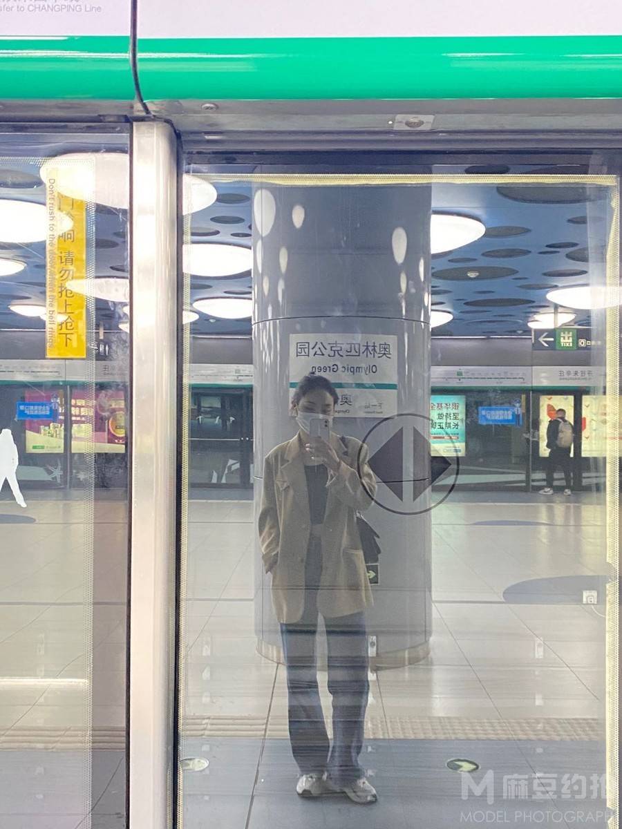 妆容模特