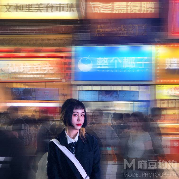 淘宝模特