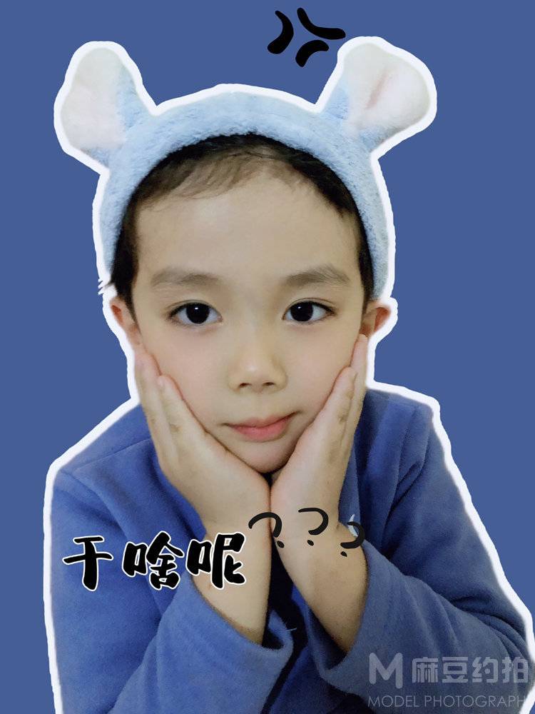 儿童摄影模特