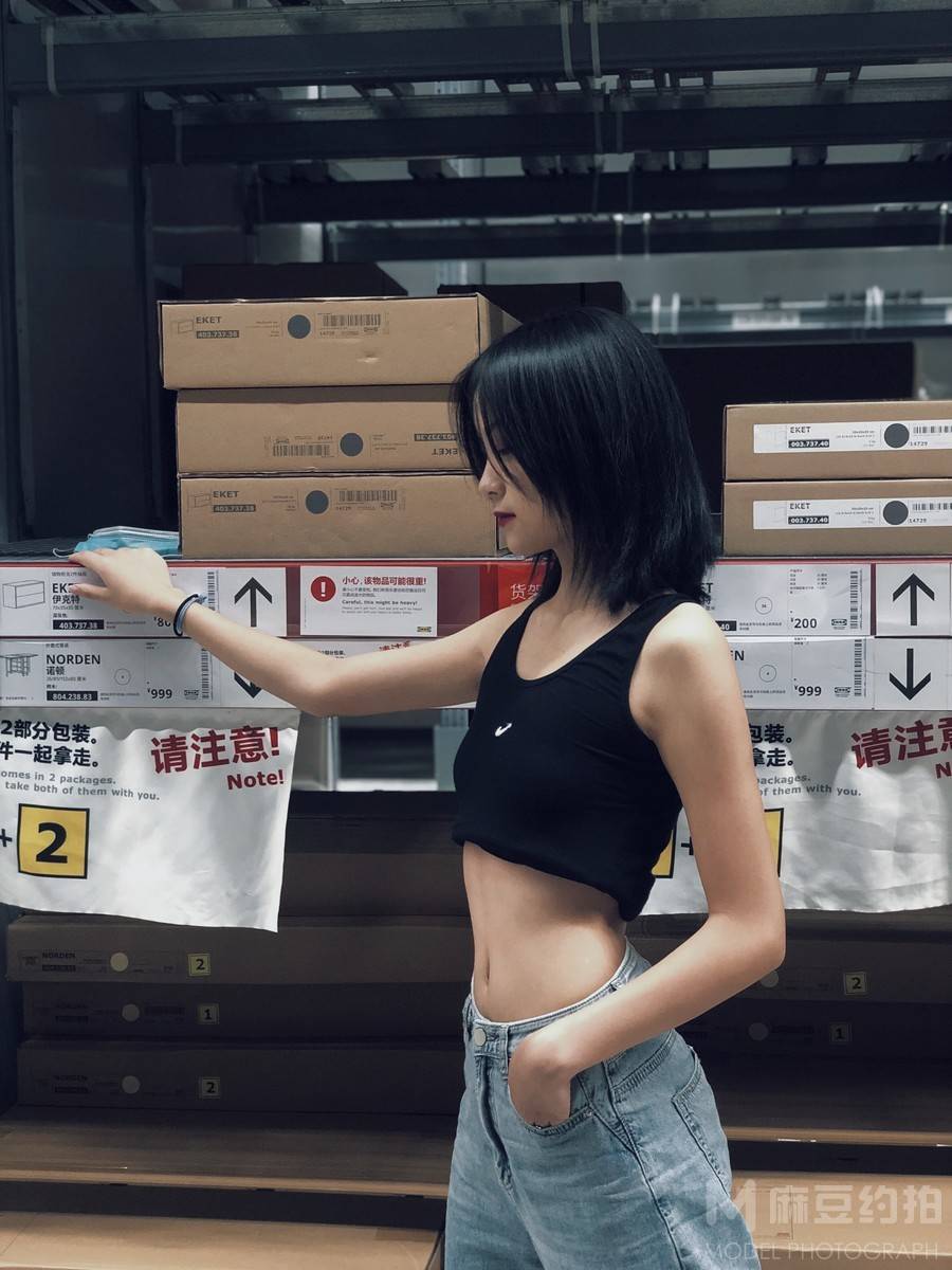 时尚模特