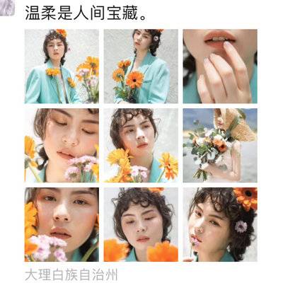 情侣模特