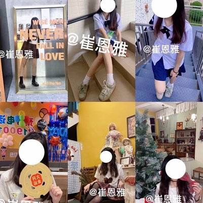 淘宝模特